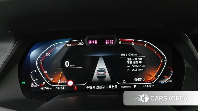 BMW X7 (G07) id 3800858 из Кореи 18