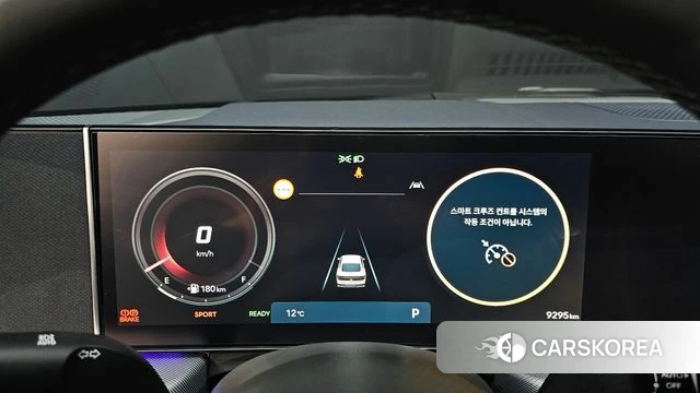 Hyundai Sonata D Edge Hybrid (DN8) id 3914194 из Кореи 18