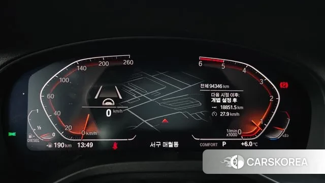 BMW X4 (G02) id 3504738 из Кореи 18