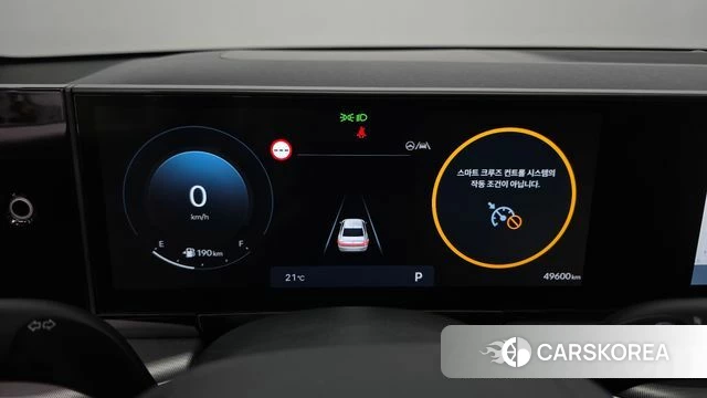 Hyundai Grandeur (GN7) id 4506347 из Кореи 28