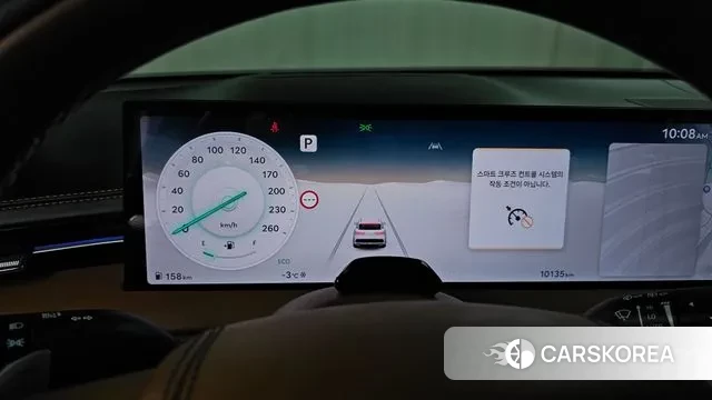 Genesis GV70 id 3533276 из Кореи 18