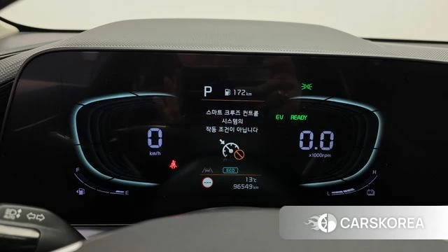 Kia Di Ol Nu Niro id 3832872 из Кореи 18