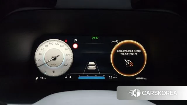 Hyundai The New Palisade id 3508326 из Кореи 18