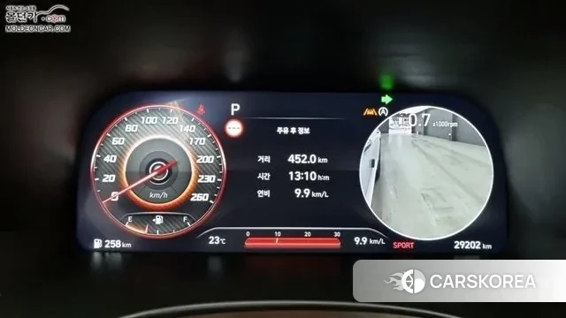 Hyundai The New Palisade id 2984225 из Кореи 16