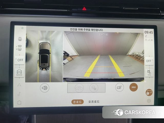 Land Rover Range Rover 5th Generation id 3939835 из Кореи 18