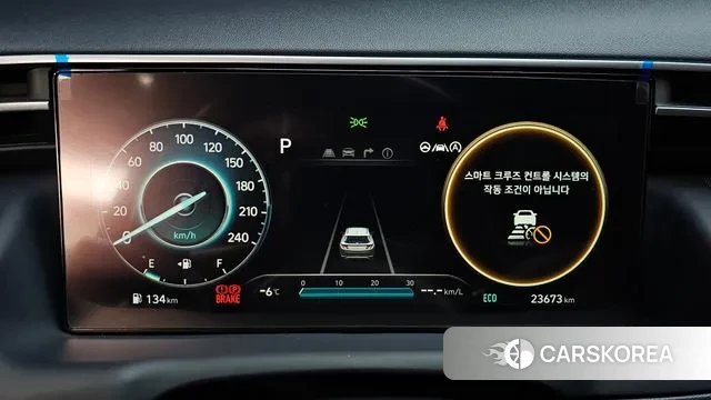 Hyundai Tucson (NX4) id 3606205 из Кореи 18