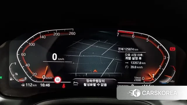 BMW 3 Series (G20) id 3367874 из Кореи 18