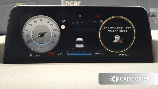 Hyundai Staria id 4701404 из Кореи 39
