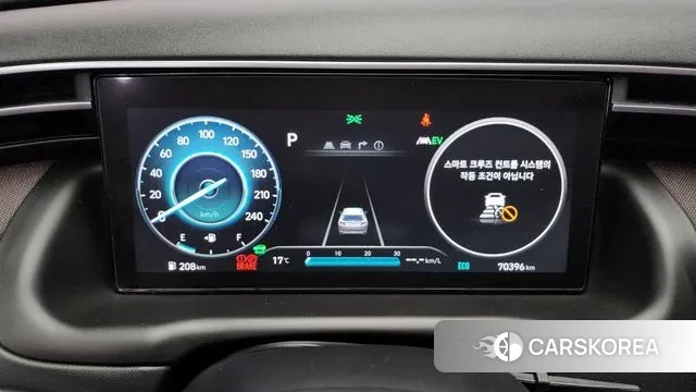 Hyundai Tucson Hybrid (NX4) id 3282230 из Кореи 18