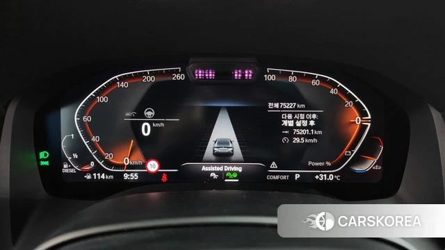 BMW 8 Series (G15) id 4666436 из Кореи 34