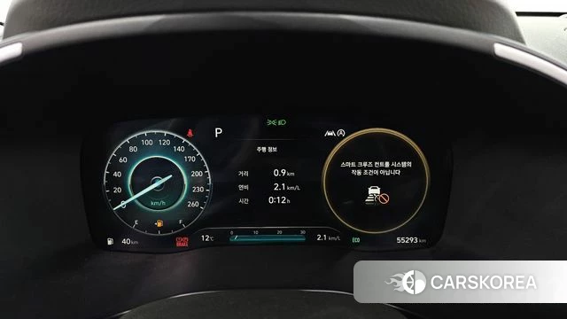 Hyundai The New Santa Fe id 3833671 из Кореи 18