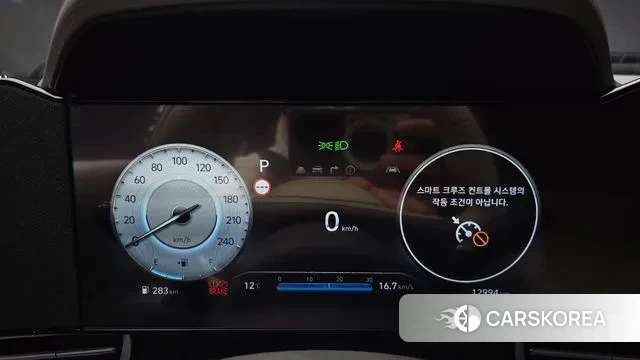 Hyundai The New Avante (CN7) id 3739247 из Кореи 18