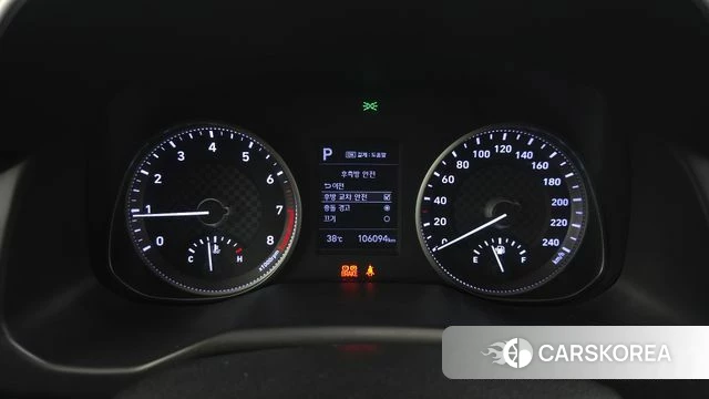 Hyundai The New Avante AD id 4677765 из Кореи 28