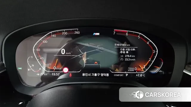 BMW 5 Series (G30) id 3479648 из Кореи 18