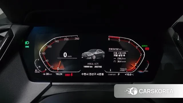 BMW 2 Series Gran Coupe (F44) id 3646717 из Кореи 18