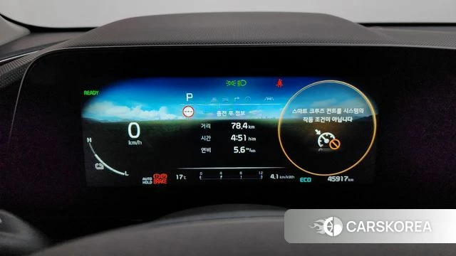 Kia Di All New Niro EV id 4230272 из Кореи 32