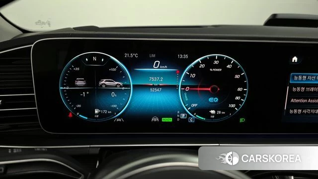 Mercedes-Benz GLE-Class W167 id 4388987 из Кореи 31