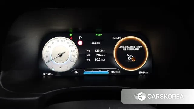 Hyundai The New Palisade id 3606098 из Кореи 13