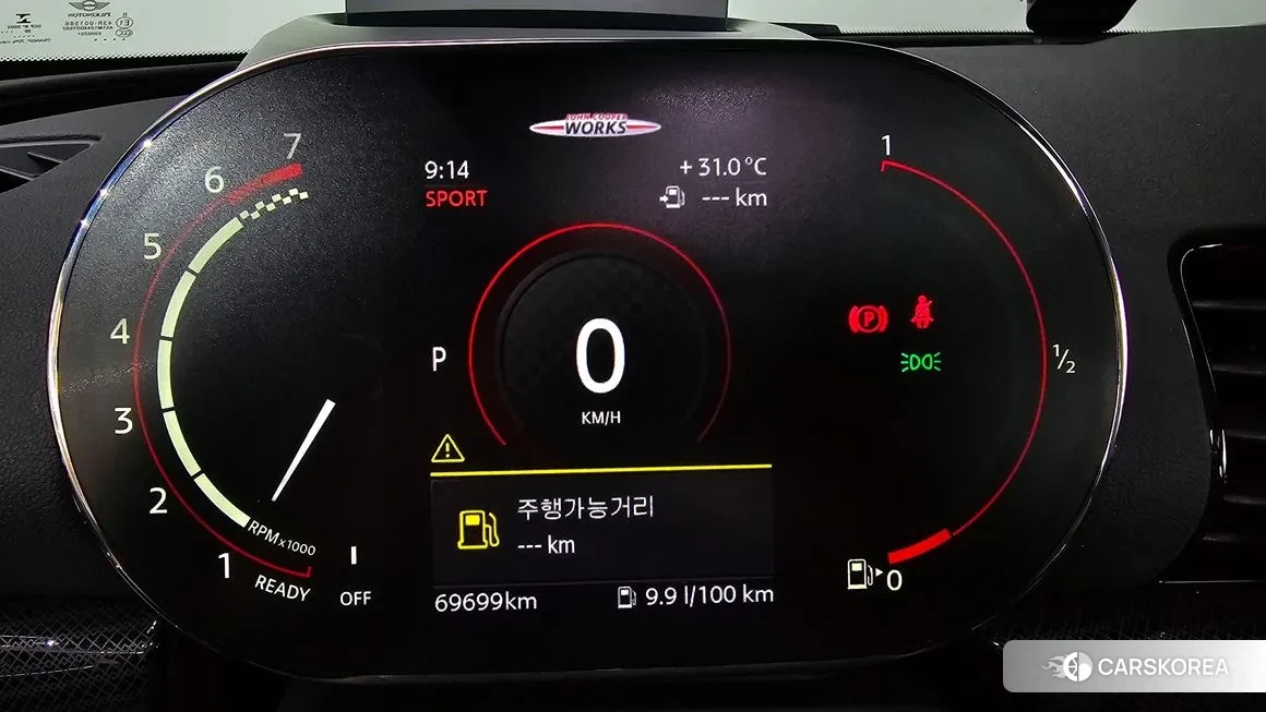 Mini Cooper S Clubman id 1824672 из Кореи 18