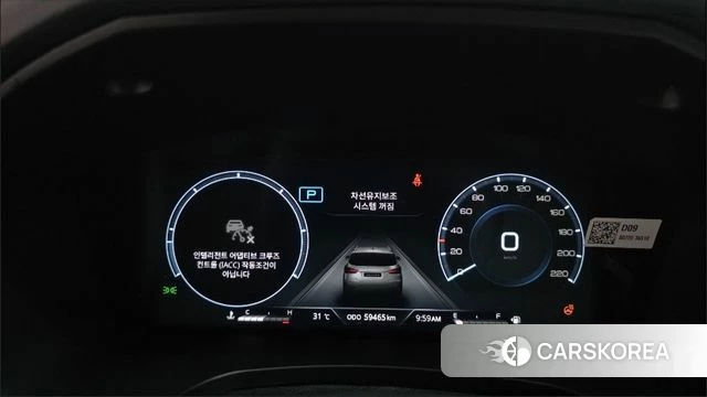 Ssangyong All New Rexton id 4735953 из Кореи 39