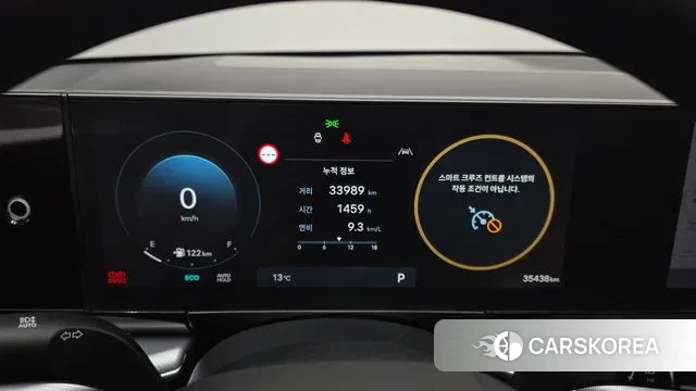 Hyundai Grandeur (GN7) id 3442722 из Кореи 18