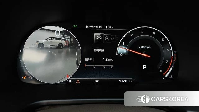 Kia More K9 id 3886216 из Кореи 18