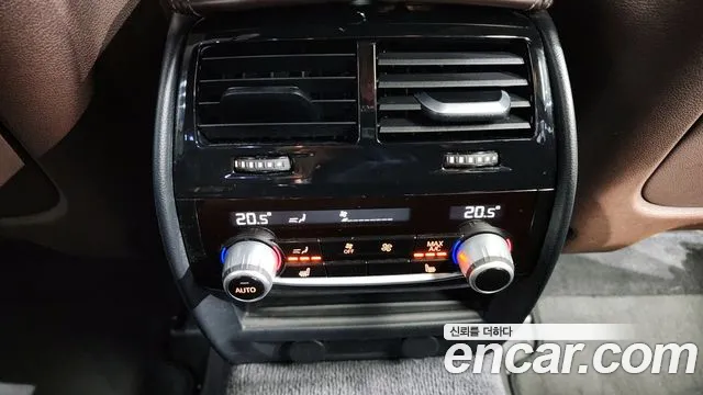 BMW 5 Series (G30) id 2687052 из Кореи 18