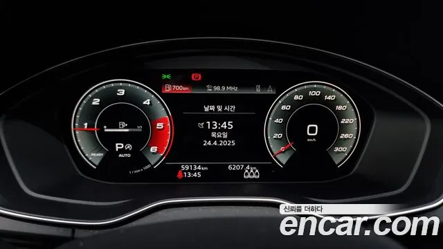 Audi Q5 (FY) id 2658738 из Кореи 18