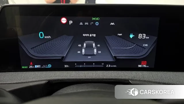 Kia EV6 id 2985023 из Кореи 18