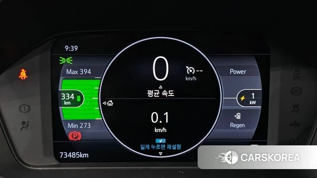 Chevrolet (GM Daewoo) New Bolt EV id 4178451 из Кореи 18