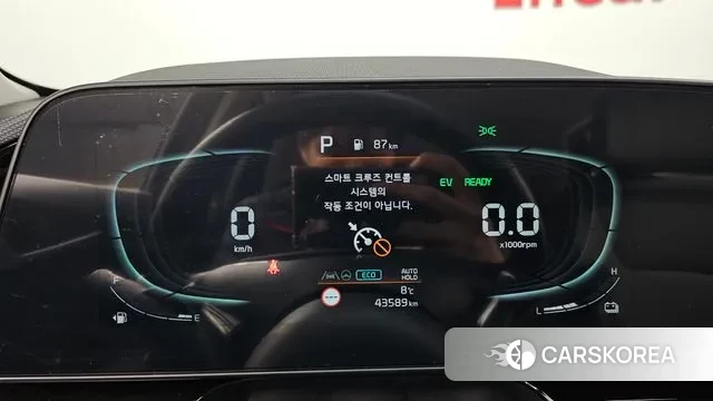 Kia Di Ol Nu Niro id 3508366 из Кореи 18