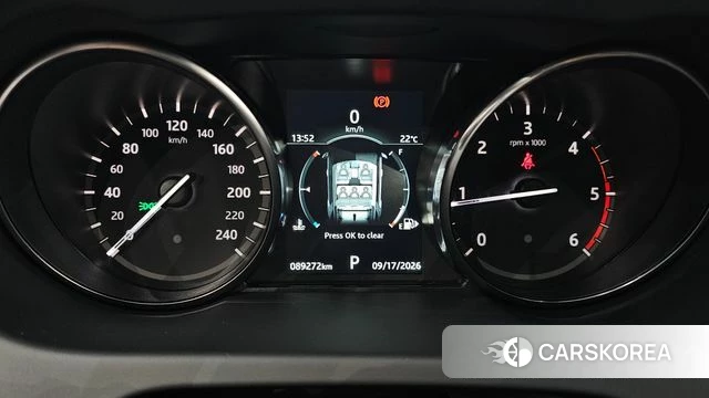 Land Rover Discovery Sports id 4873295 из Кореи 31