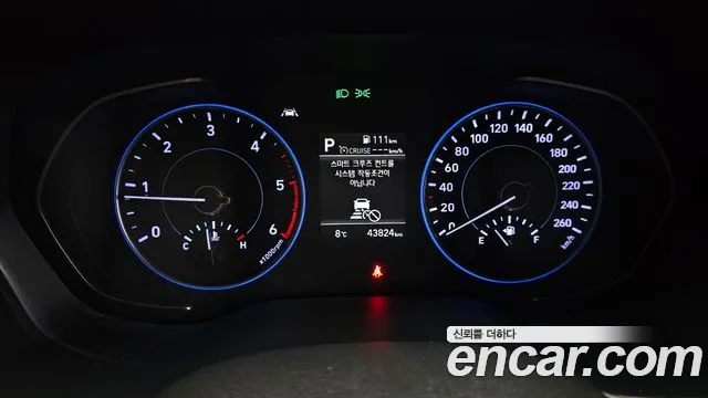 Hyundai Palisade id 2517710 из Кореи 18