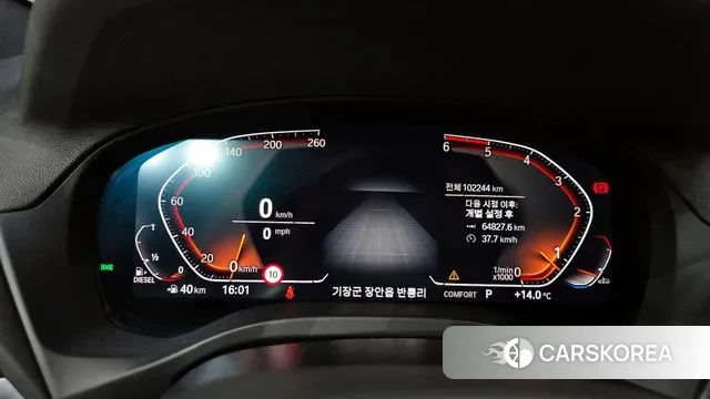 BMW X3 (G01) id 3390946 из Кореи 18