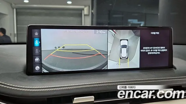 Genesis GV70 id 2731357 из Кореи 18