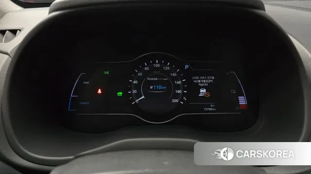 Hyundai Kona Electric id 3612301 из Кореи 18