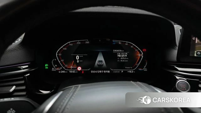 BMW 5 Series (G30) id 4303444 из Кореи 32