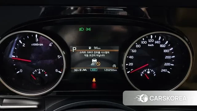 Kia Carnival 4th generation id 3535114 из Кореи 18