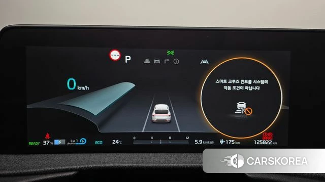 Kia EV6 id 4922290 из Кореи 18