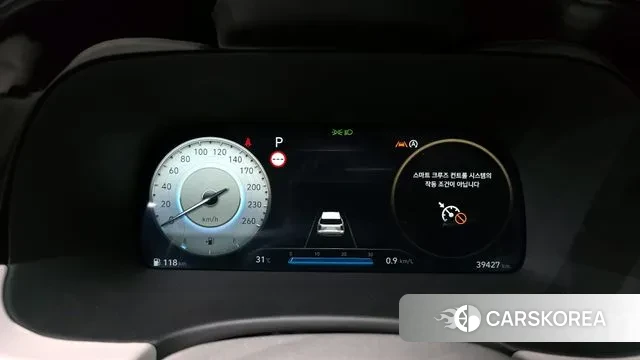 Hyundai The New Palisade id 2974567 из Кореи 18