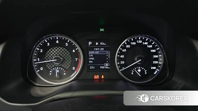 Hyundai The New Avante AD id 4345015 из Кореи 18