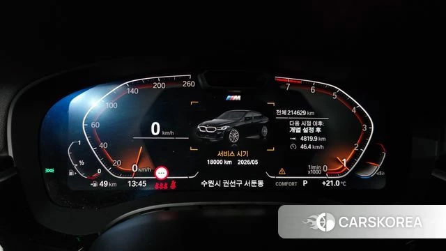 BMW 6 Series GT (G32) id 4303824 из Кореи 18