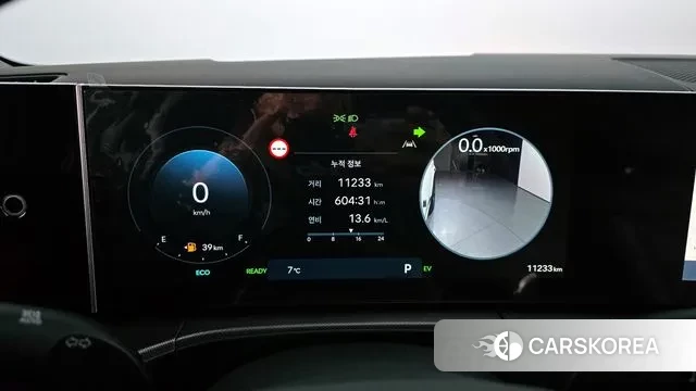 Hyundai Santa Fe (MX5) id 3316635 из Кореи 18