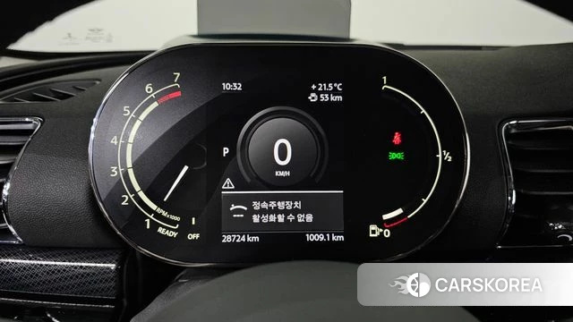 Mini Cooper Clubman id 4445424 из Кореи 28