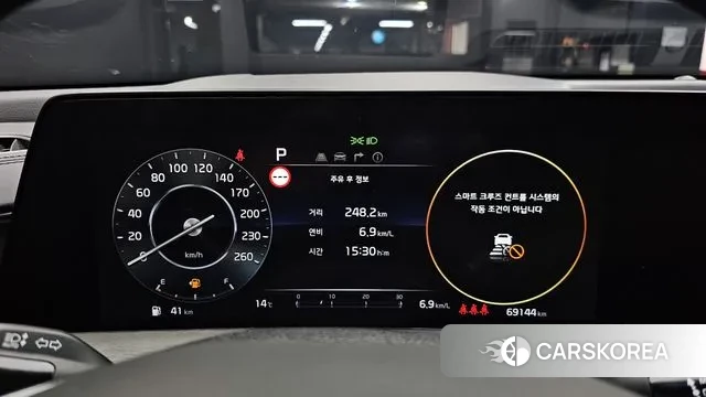 Kia K8 id 3462810 из Кореи 18