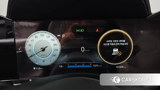 Hyundai Avante (CN7) id 3405675 из Кореи 18