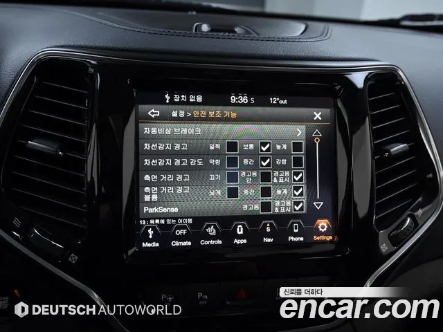 Jeep Cherokee (KL) id 2686700 из Кореи 18