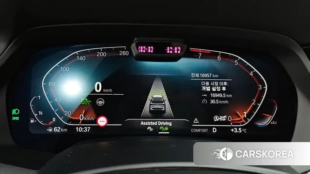 BMW X5 (G05) id 3498378 из Кореи 18