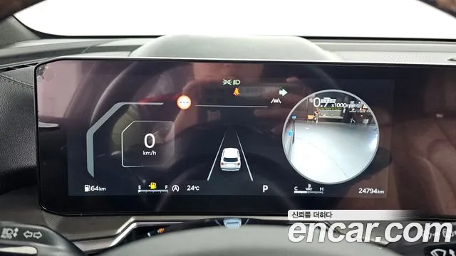 Kia The New Sorento 4th Generation id 2847730 из Кореи 18