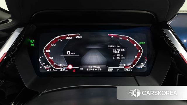 BMW Z4 (G29) id 4361588 из Кореи 31